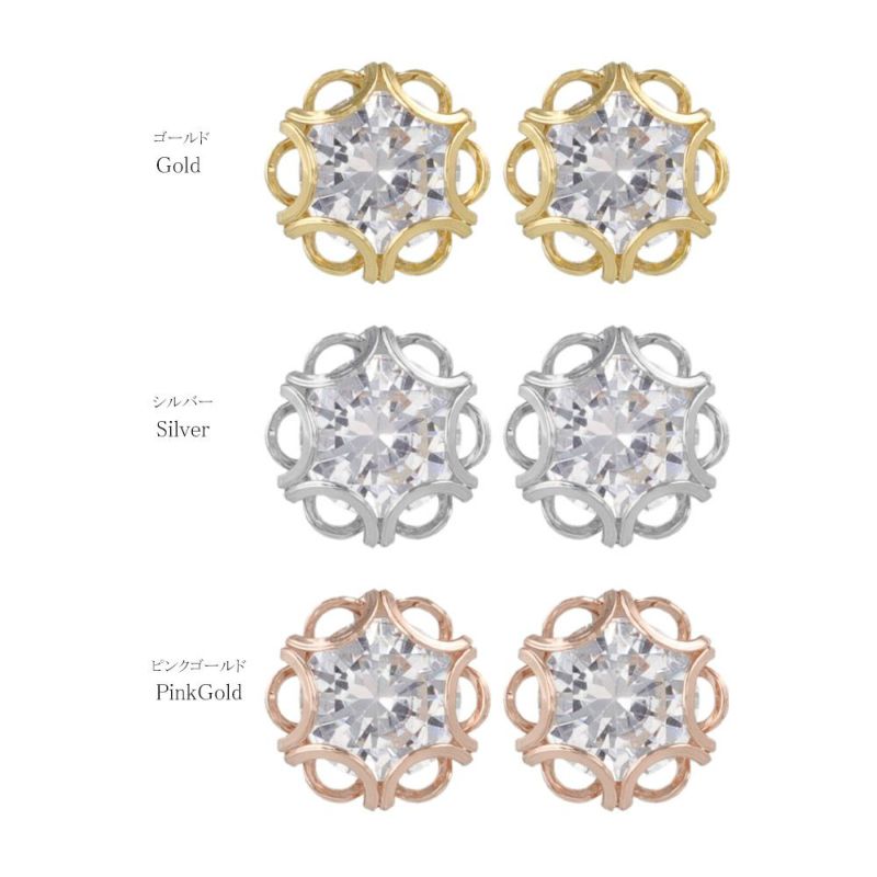 ピアス ニッケルフリー メタル 透かし フレーム キュービックジルコニア チタンポスト スタッドピアス