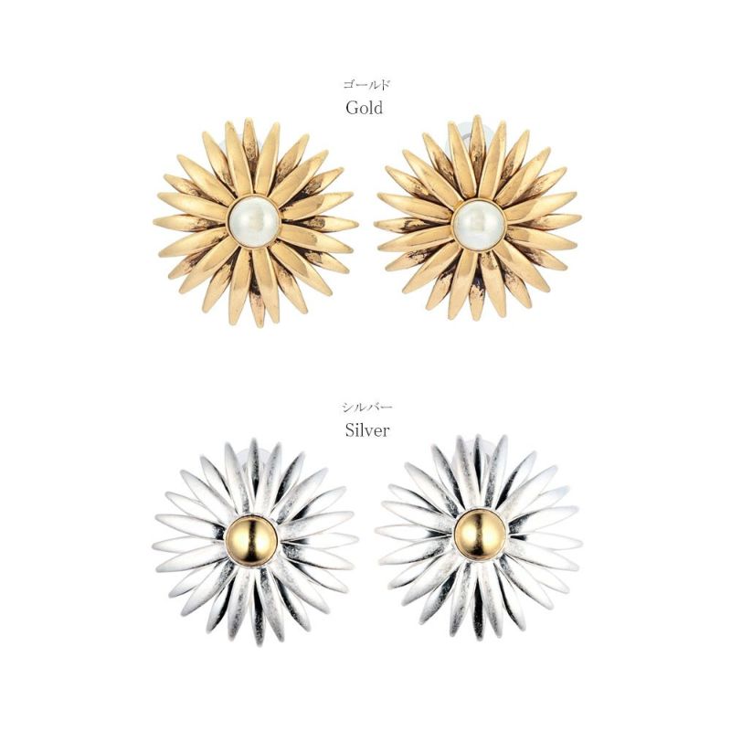 【LIMITED NUMBER】Vintage Like ピアス ニッケルフリー メタル フラワー ガーベラ コンビカラー チタンポスト スタッドピアス