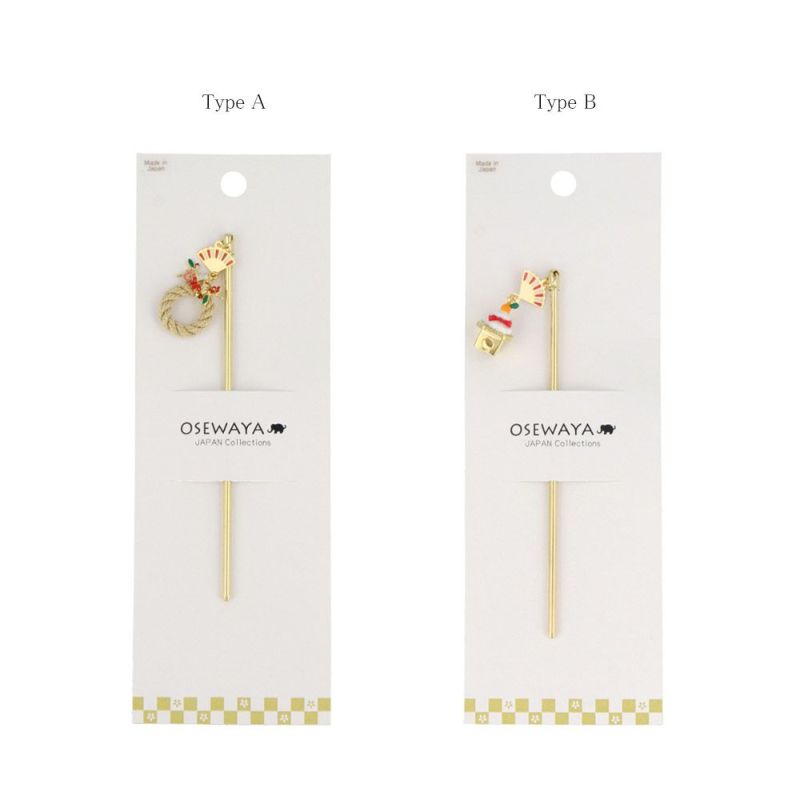 HOPE weshapehope かんざし HOPE (@weshapehope) • Instagram photos and videos