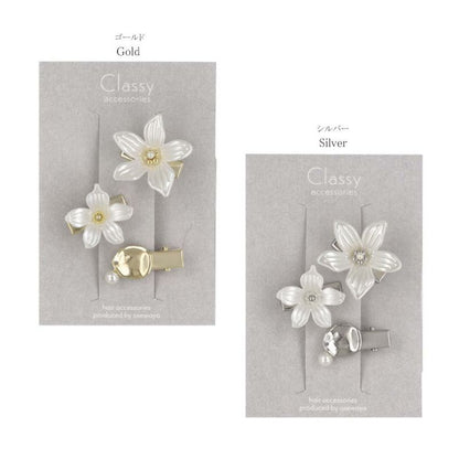 Classy ヘアクリップ ダブル フラワー 花 メタル プレート パール 3個セット ミニクリップ