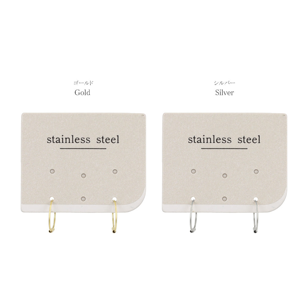 ピアス ステンレス 1cm シームレスリング フープピアス