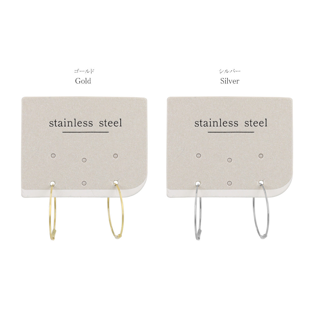 ピアス ステンレス 1.8cm シームレスリング フープピアス