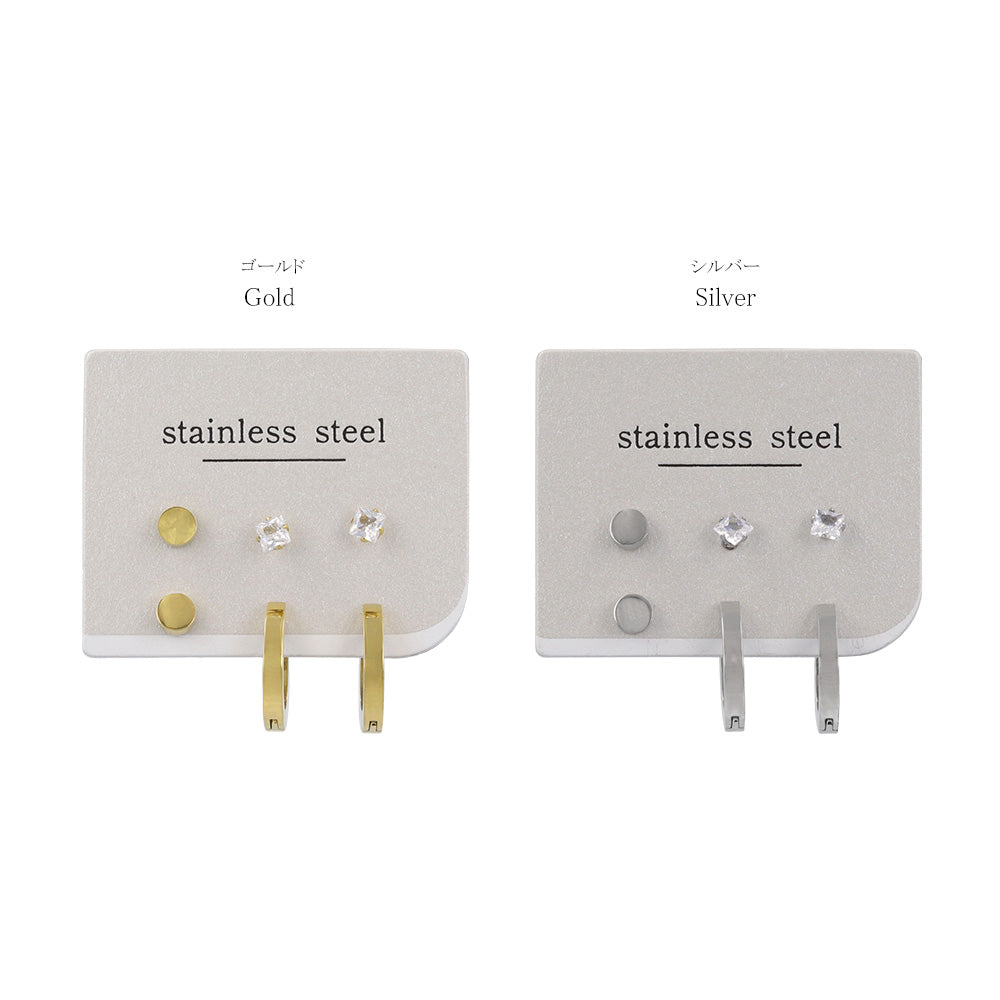 ピアス ボタン キュービックジルコニア フープ ステンレス 6個 セットピアス