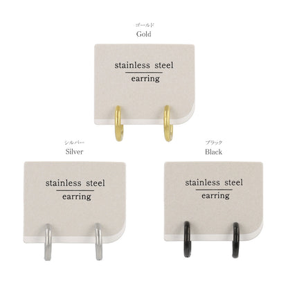 イヤリング ステンレス 直径1.5cm 幅2mm メタル シンプル フープイヤリング