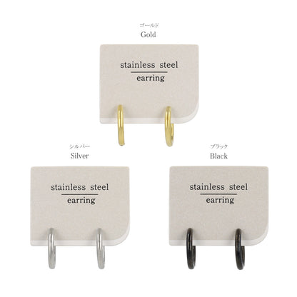 イヤリング ステンレス 直径1.7cm 幅2mm メタル シンプル フープイヤリング