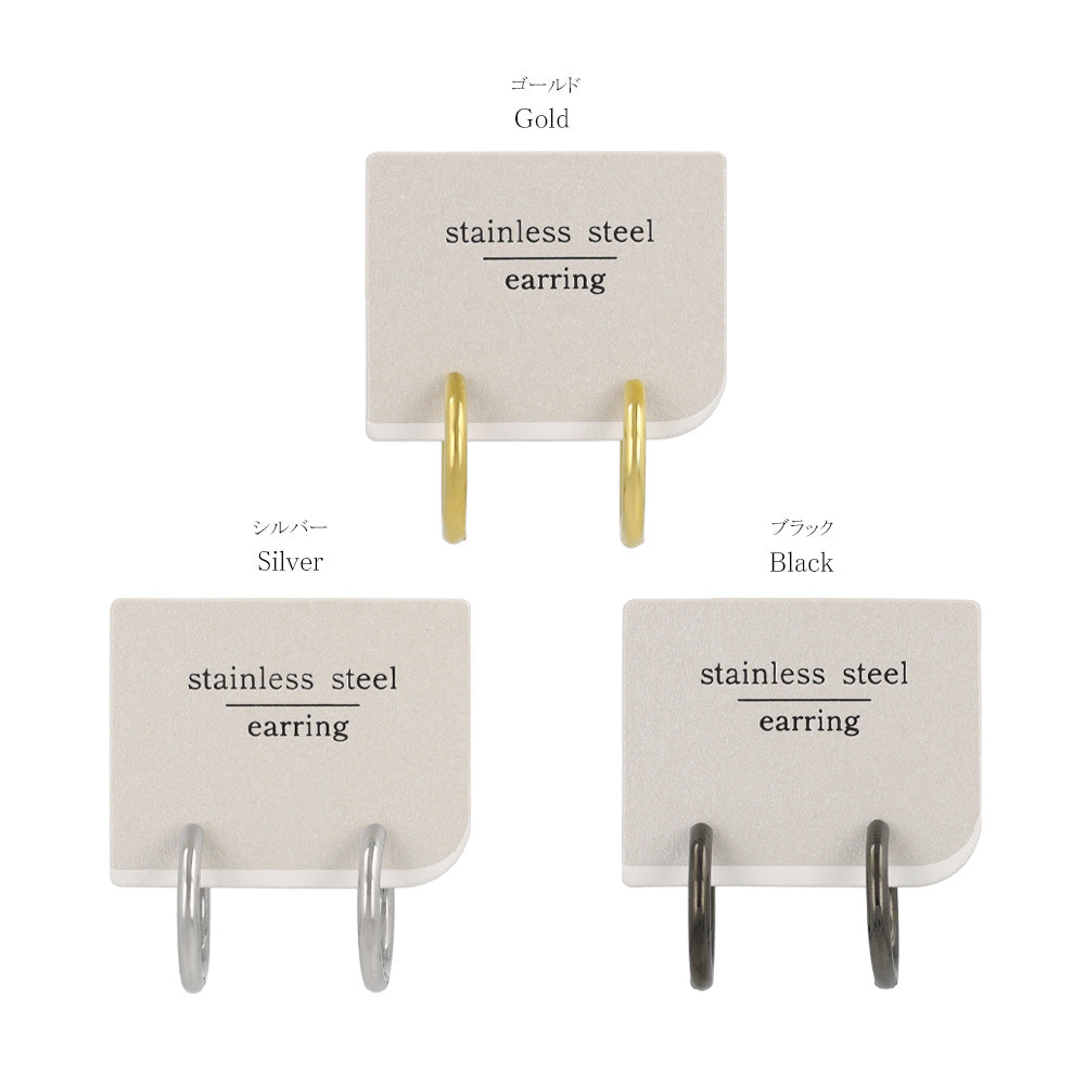 イヤリング ステンレス 直径1.9cm 幅2mm メタル シンプル フープイヤリング
