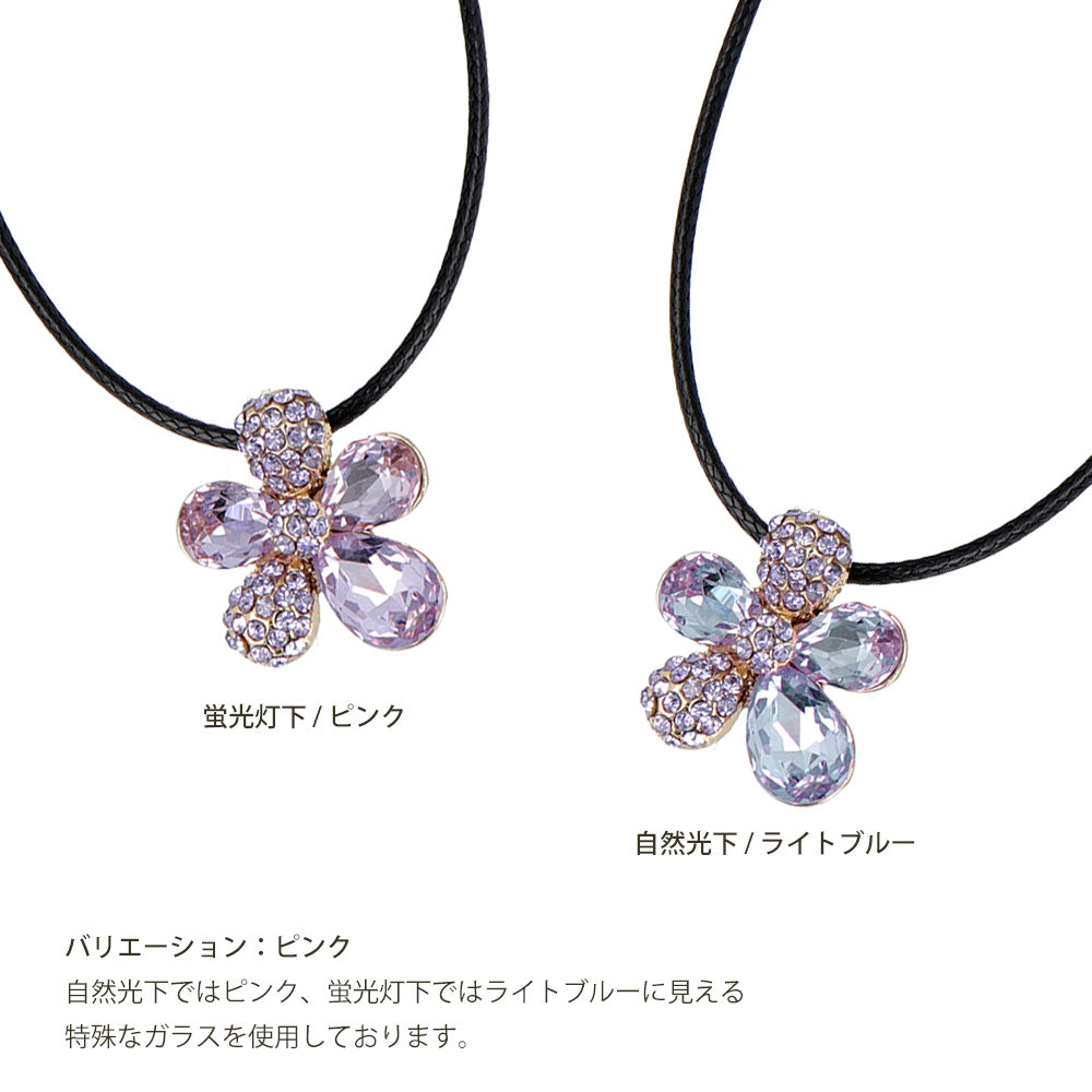 ネックレス ニッケルフリー ガラス パヴェ ストーン クリアカラー フラワー コード マグネット ショートタイプ ペンダントネックレス