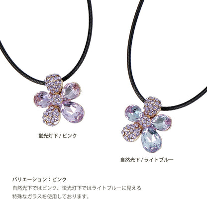 ネックレス ニッケルフリー ガラス パヴェ ストーン クリアカラー フラワー コード マグネット ショートタイプ ペンダントネックレス