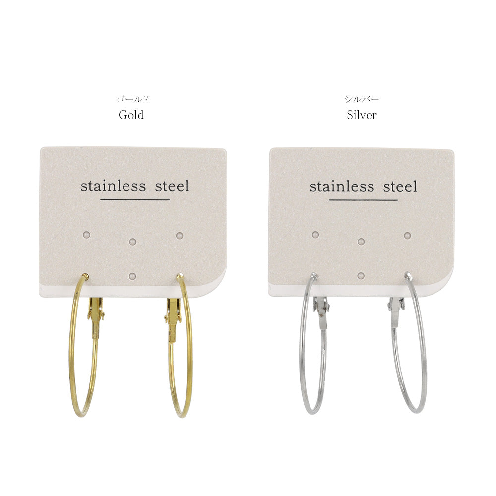 ピアス 3cm ステンレスポスト フープピアス