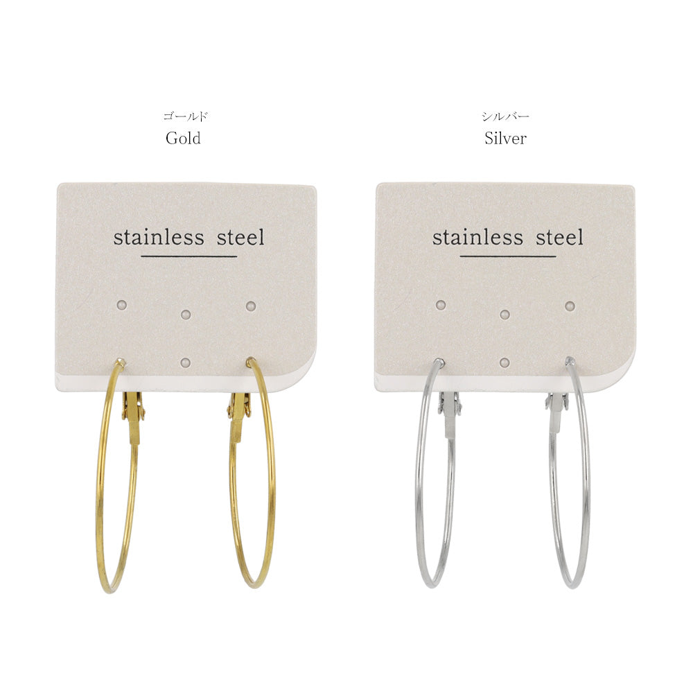 ピアス 3.5cm ステンレスポスト フープピアス