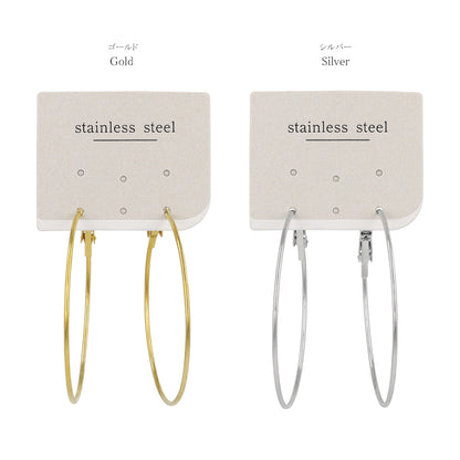 ピアス 4.5cm ステンレスポスト フープピアス