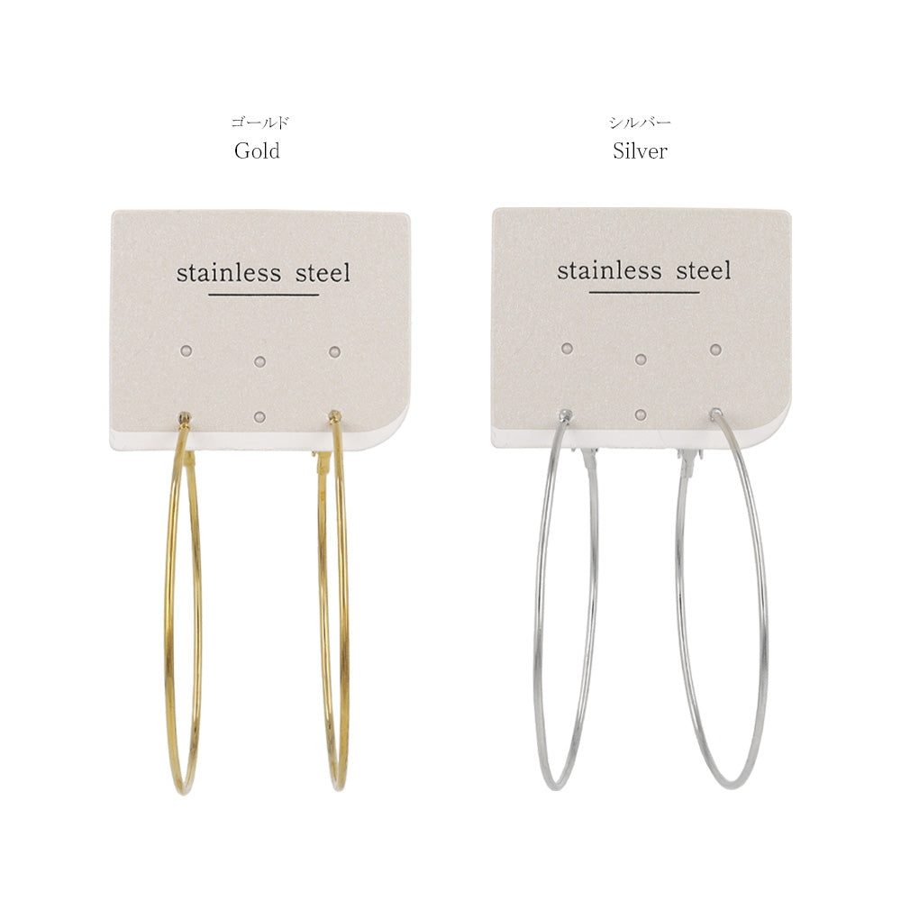 ピアス 5cm ステンレスポスト フープピアス