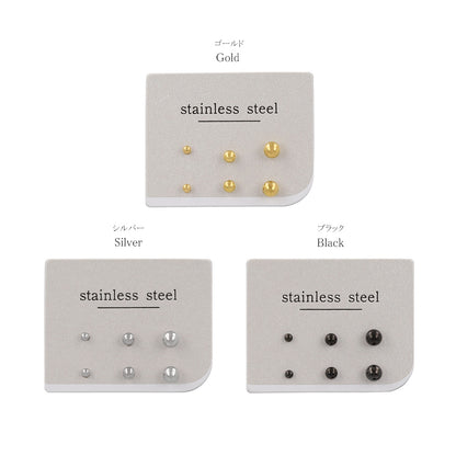 ピアス メタル ボール 6個セット ステンレスポスト スタッドピアス