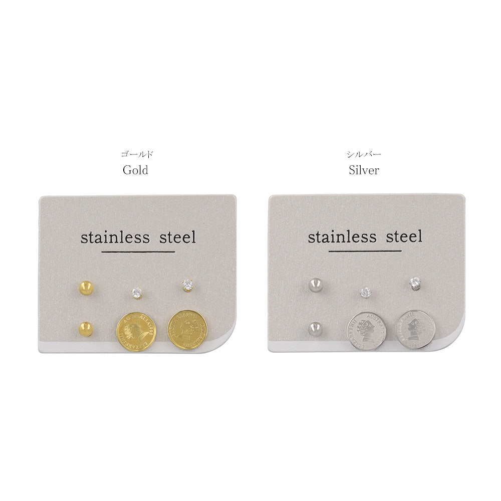 ピアス メタル コイン キュービックジルコニア メタルボール 6個セット ステンレスポスト スタッドピアス