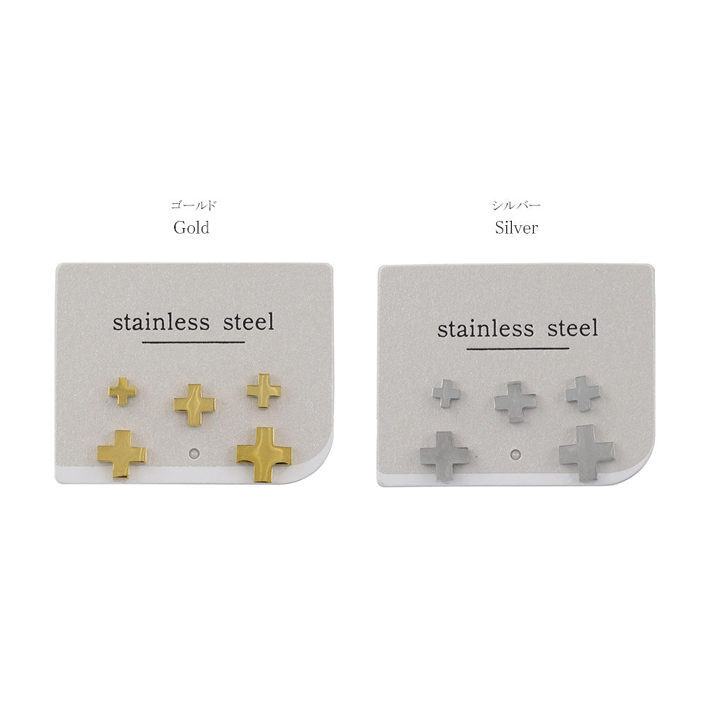 ピアス ステンレス クロス 5個セット ステンレスポスト スタッドピアス