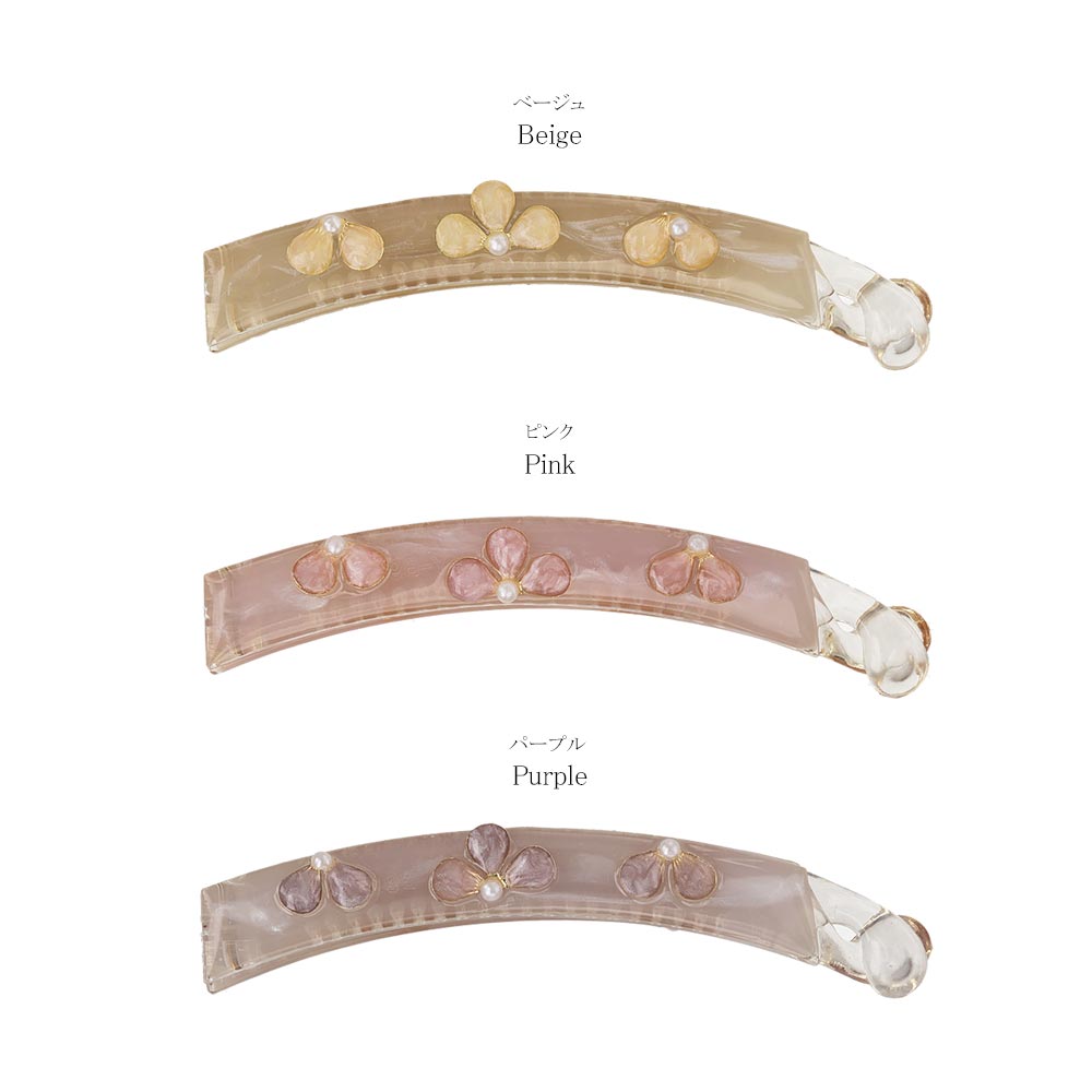 バナナクリップ Jewel epo フラワー 花びら ミニパール マーブルカラー クリア スリム ヘアクリップ