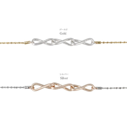 ブレスレット Combination Metal  ニッケルフリー メタル トリプル ∞ インフィニティー クロス スライドボール S字 ツイストチェーン チェーンブレスレット