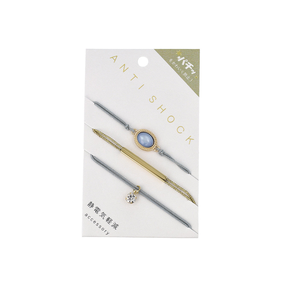 ブレスレット ANTI SHOCK 静電気軽減 ニッケルフリー メタル ステック