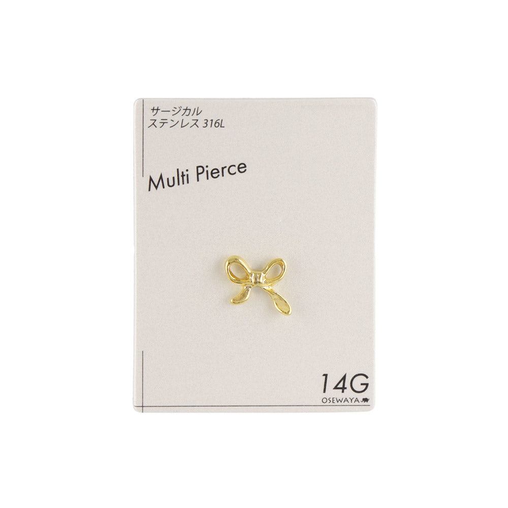 ボディピアス アシンメトリー リボン ストレートバーベル ネジ式 サージカルステンレス 14G 【1個販売】