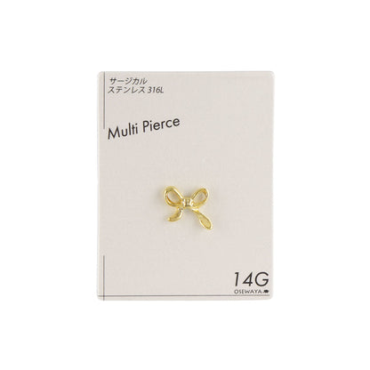 ボディピアス アシンメトリー リボン ストレートバーベル ネジ式 サージカルステンレス 14G 【1個販売】