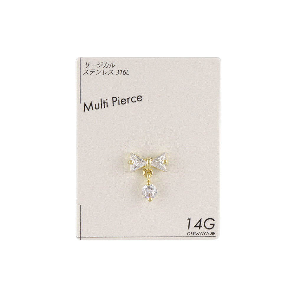 ボディピアス キュービックジルコニア リボン 下がり ストレートバーベル ネジ式 サージカルステンレス 14G 【1個販売】
