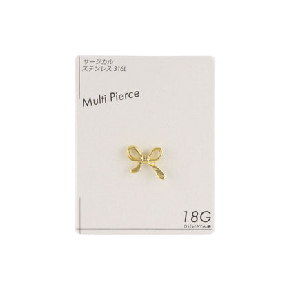 ボディピアス アシンメトリー リボン ストレートバーベル ネジ式 サージカルステンレス 18G 【1個販売】