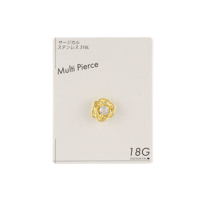 ボディピアス キュービックジルコニア ローズ ストレートバーベル ネジ式 サージカルステンレス 18G 【1個販売】
