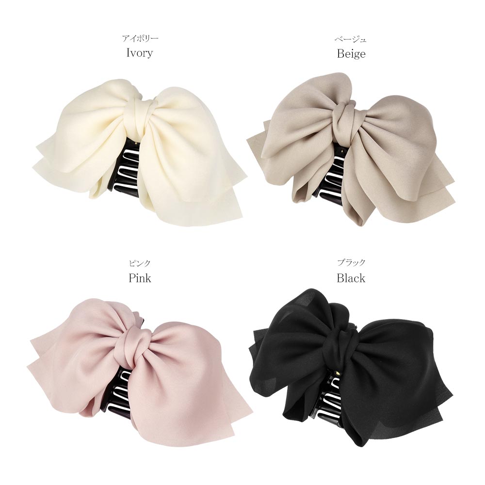 新品★すとぷり【ジェル】すとぷりくりすます★ヘアバンダナ★ヘアバンド★2点セット 新品☆すとぷり【ジェル】すとぷりくりすます☆ヘアバンダナ