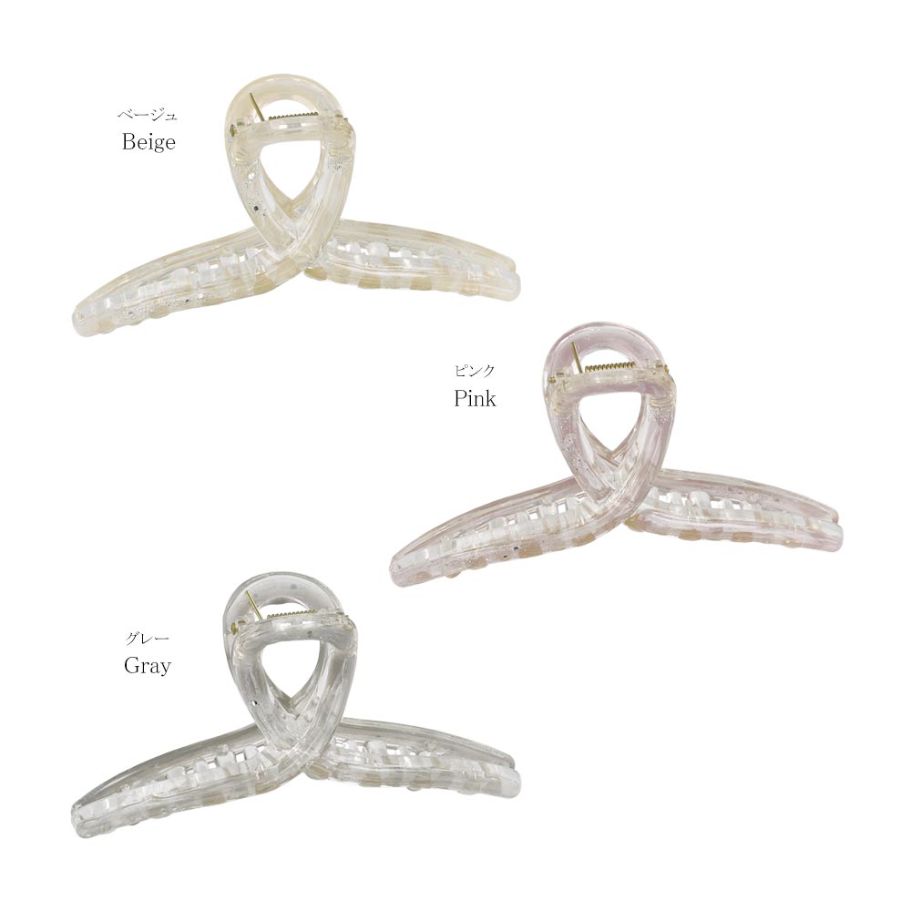ヘアクリップ Jewel epo クリア カラー ラメ ループ バンスクリップ