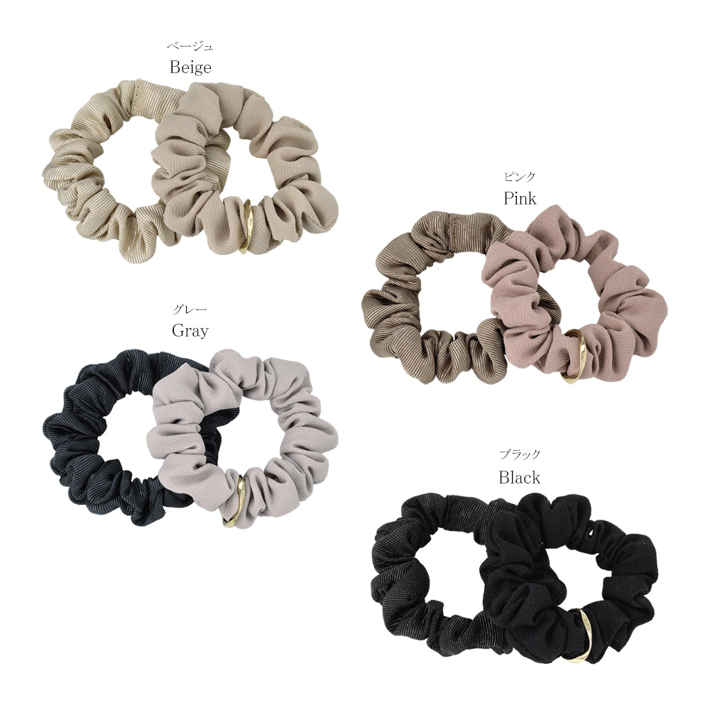 シュシュ メタル ツイスト リング 異素材 カラー 2個セット – OSEWAYA