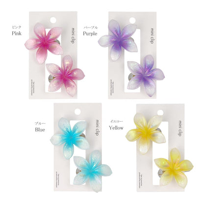 ヘアクリップ mini clip プルメリア フラワー 花 カラー 2個セット ミニクリップ サイドクリップ