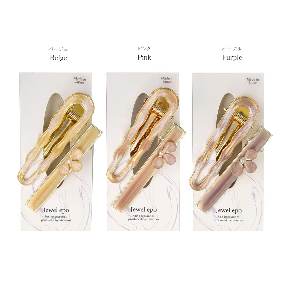 ヘアクリップ Jewel epo フラワー 花 花びら ミニ パール ウェーブ マーブル カラー ラメ 2個セット サイドクリップ