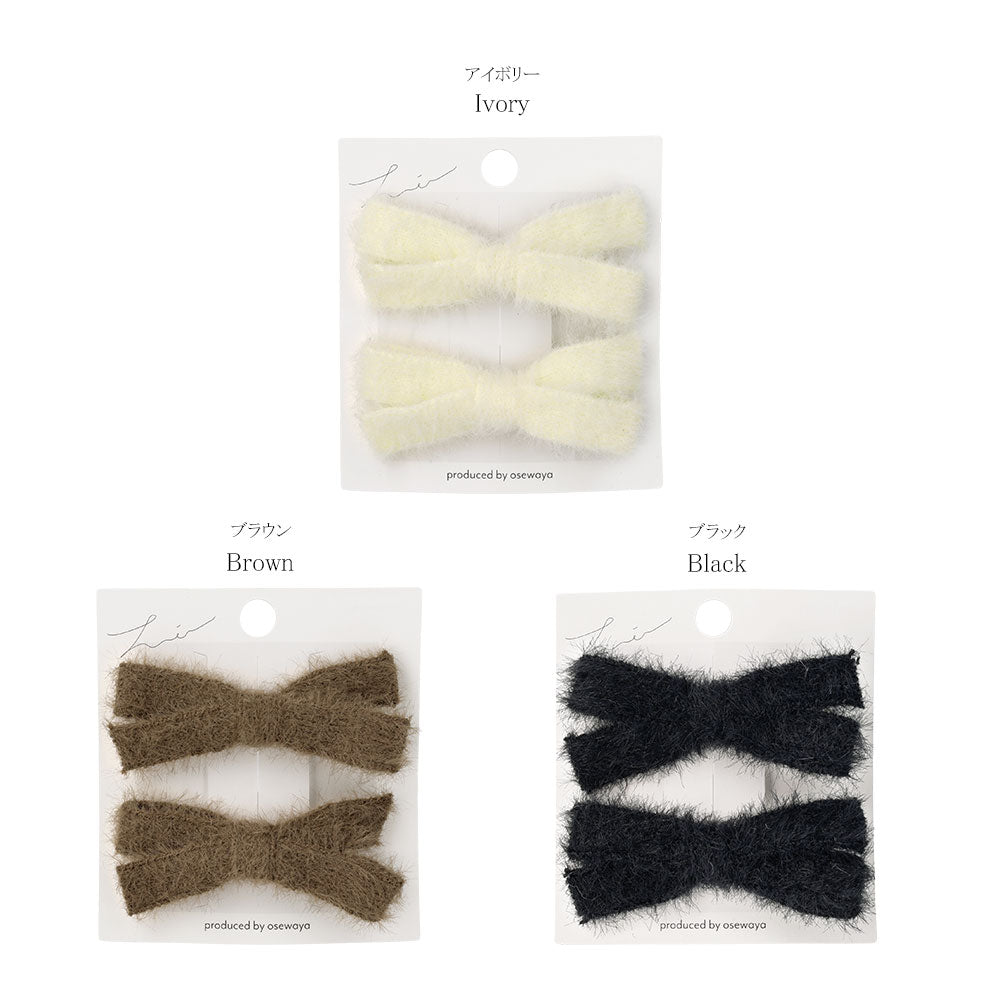 ヘアクリップ ファー リボン 2個セット – OSEWAYAオンラインストア