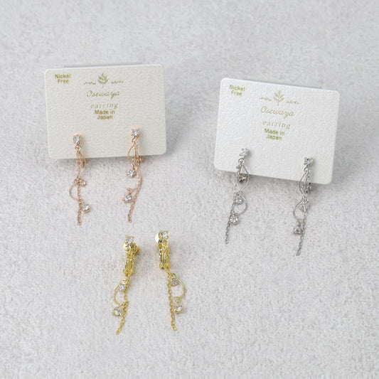 イヤリング ニッケルフリー メタル ワイヤー ウェーブ ミニ ストーン チェーン 下がり ネジバネ式イヤリング