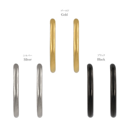 イヤリング ステンレス メタル 20mm フープタイプ パイプイヤリング