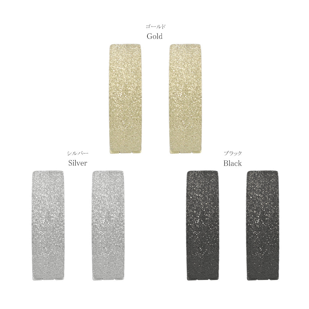 イヤリング ステンレス 梨地 フープイヤリング