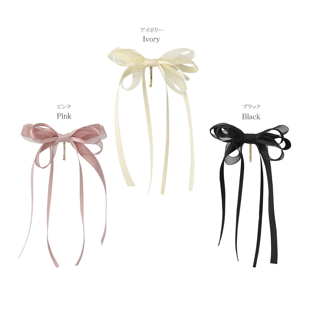 ヘアカフ ダブル ロング リボン シアー カラー