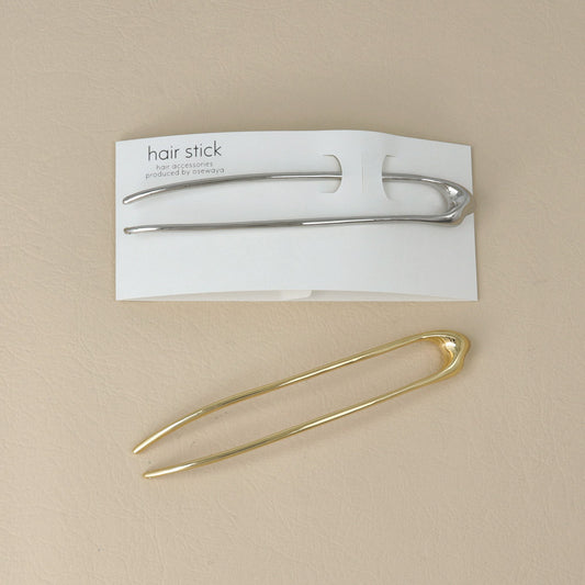 かんざし hair stick ニッケルフリー メタル メルト スリム U字 カーブ ヘアスティック