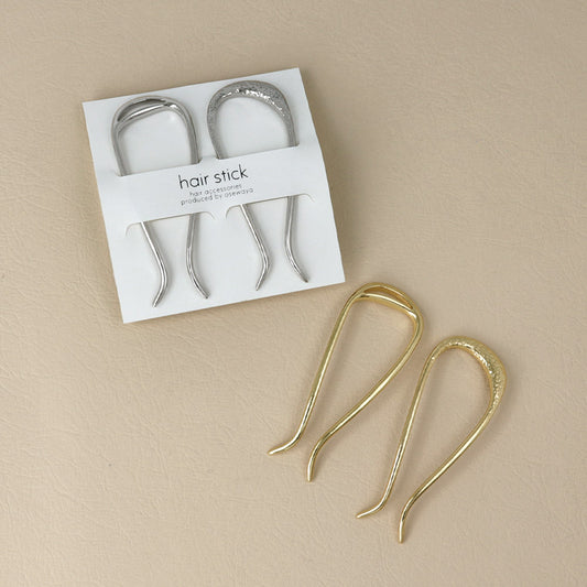 かんざし hair stick メタル ニッケルフリー ミニ 梨地 ライン U字 カーブ 2個セット ヘアスティック