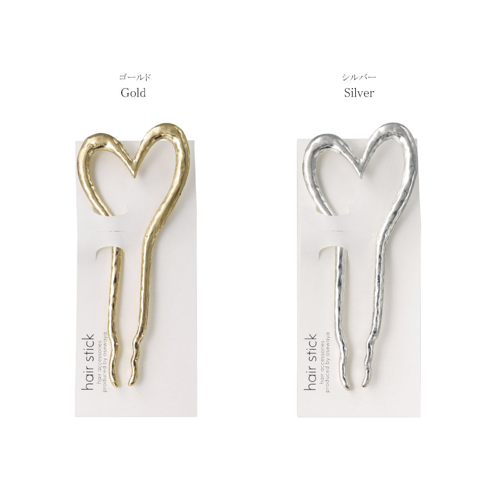 かんざし hair stick ニッケルフリー メタル マット ハート U字 ウェーブ ヘアコーム ヘアスティック