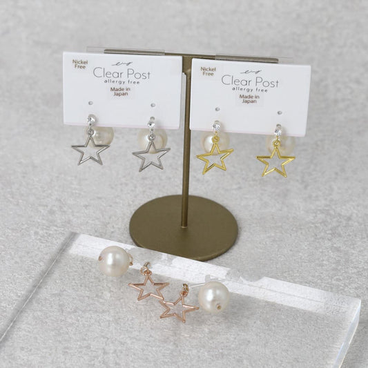 樹脂ピアス ニッケルフリー メタル プラパール スター バックキャッチ スタッドピアス