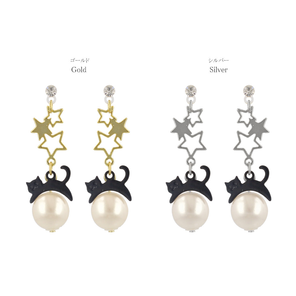 樹脂ピアス ニッケルフリー ネコと月 スタッドピアス