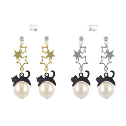 樹脂ピアス ニッケルフリー ネコと月 スタッドピアス