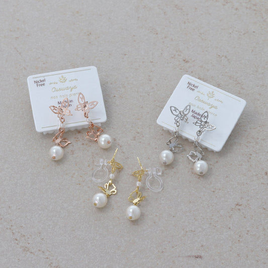 ノンホールピアス ニッケルフリー メタル 透かし 蝶 バタフライ ダブル パール イヤリング 樹脂タイプ