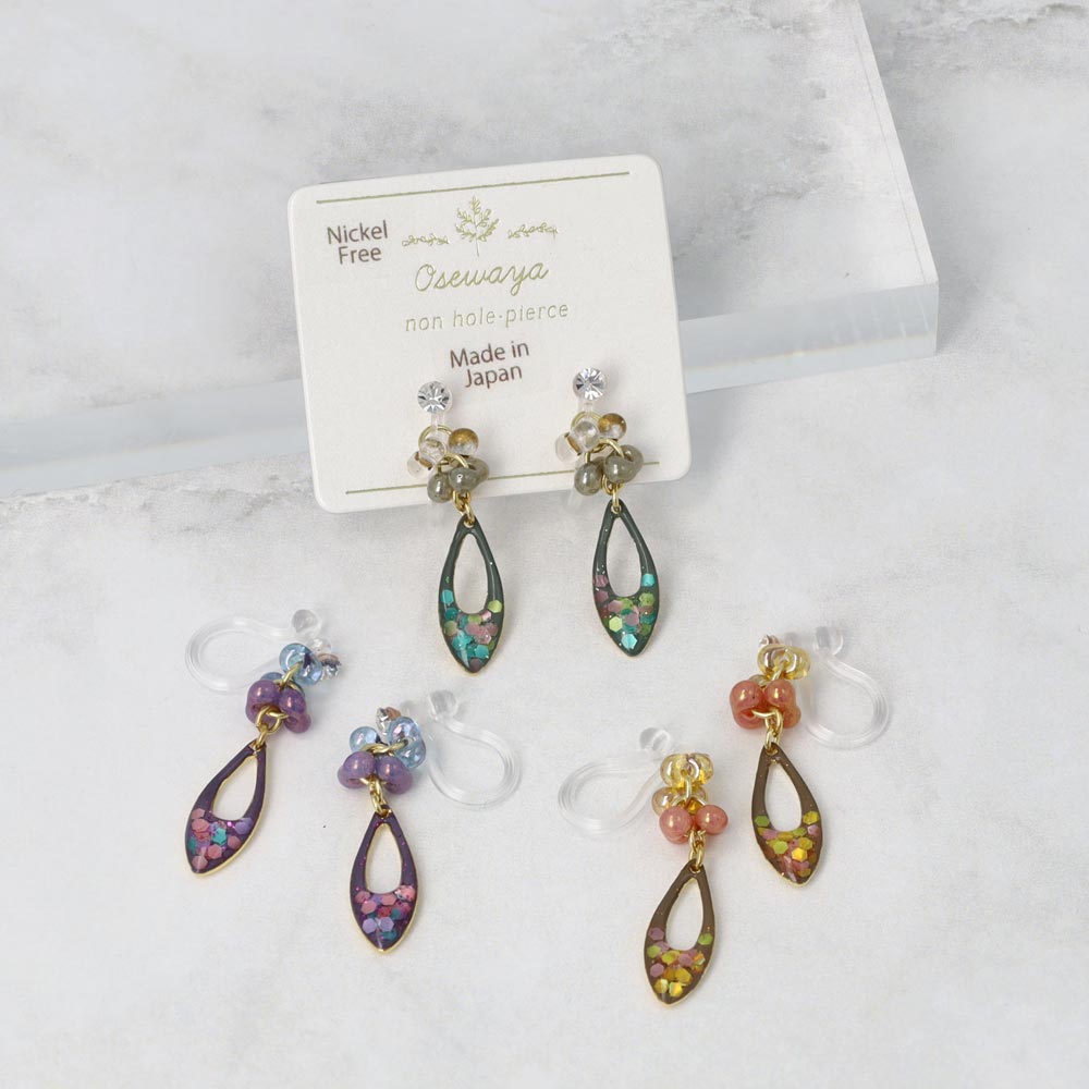 ノンホールピアス ニッケルフリー ドロップ ビーズ ラメ カラフル イヤリング 樹脂タイプ