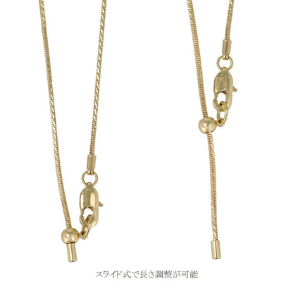 ネックレス Combination Metal  ニッケルフリー メタル ビーンズ スライドボール スクエア スネークチェーン ロングネックレス