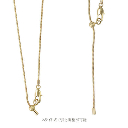 ネックレス Combination Metal  ニッケルフリー メタル リング ドロップ オーバル スライドボール スネークチェーン ロングネックレス