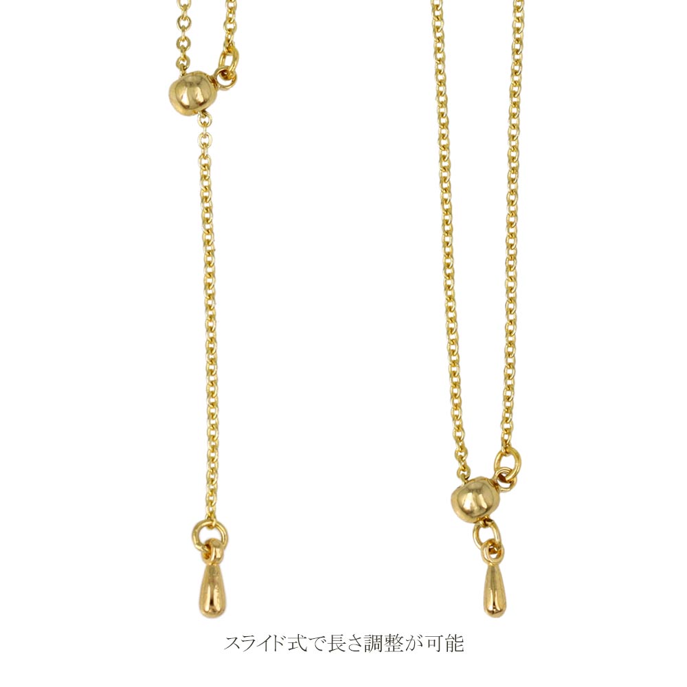 ネックレス ニッケルフリー メタルフレーム ラメ くすみカラー スライドボール ロング ペンダントネックレス