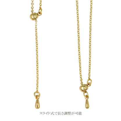 ネックレス ニッケルフリー メタルフレーム ラメ くすみカラー スライドボール ロング ペンダントネックレス