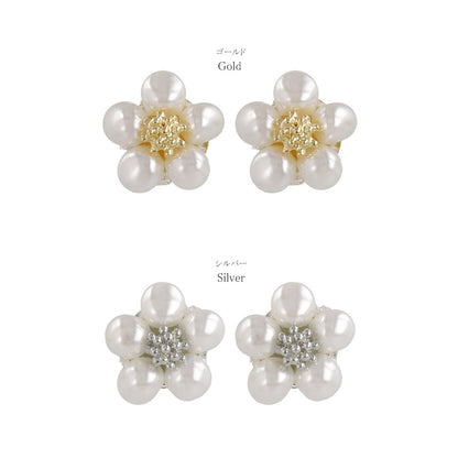 ピアス ニッケルフリー メタル ミニ フラワー 花 パール ステンレスポスト スタッドピアス